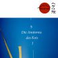 Preview: Nishikigoi - Das Buch - KOIWERK
