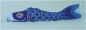 Preview: Wind Koi blau 5,0 m