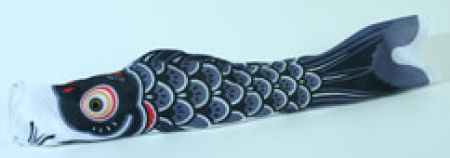 Wind Koi schwarz 3,0 m