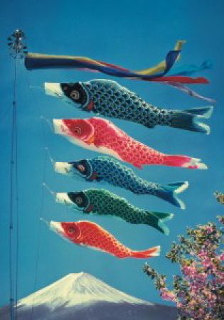 Preview: Wind Koi blau 5,0 m