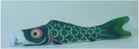 Wind Koi grün 3,0 m