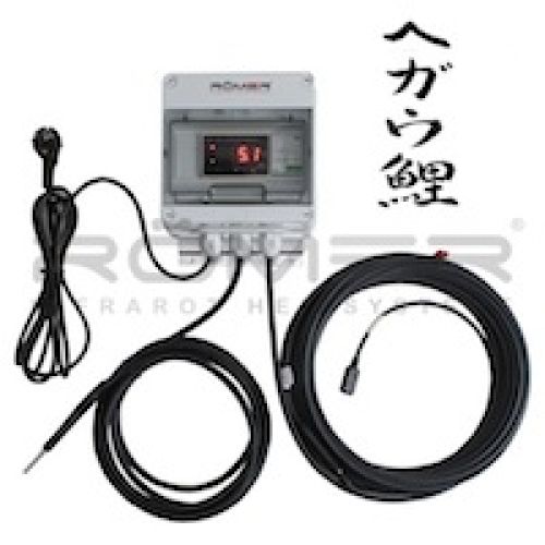 Koi Teich Heizung 11.000 - 16.000 Liter / 480 Watt
